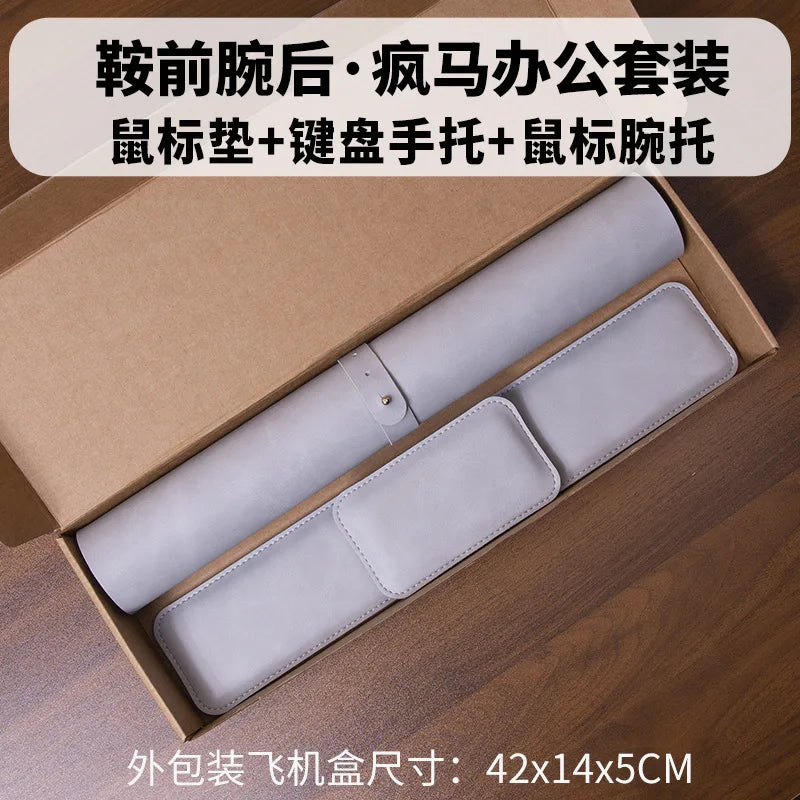 Wrist Pad Rest Keyboard Guard Three Pieces Desk Pad Waterproof PU Mouse Pad Large Mousepad Laptop Non-slip Desk Mat Mouse Mat
