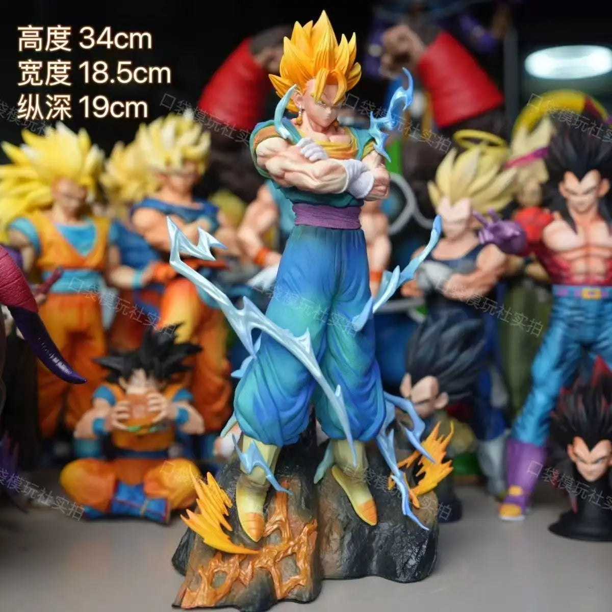 34cm/13.39inch Anime Dragon Ball Z Vegetto Figure Super Saiyan Action Figures PVC Statue Collection Model Toys Gifts