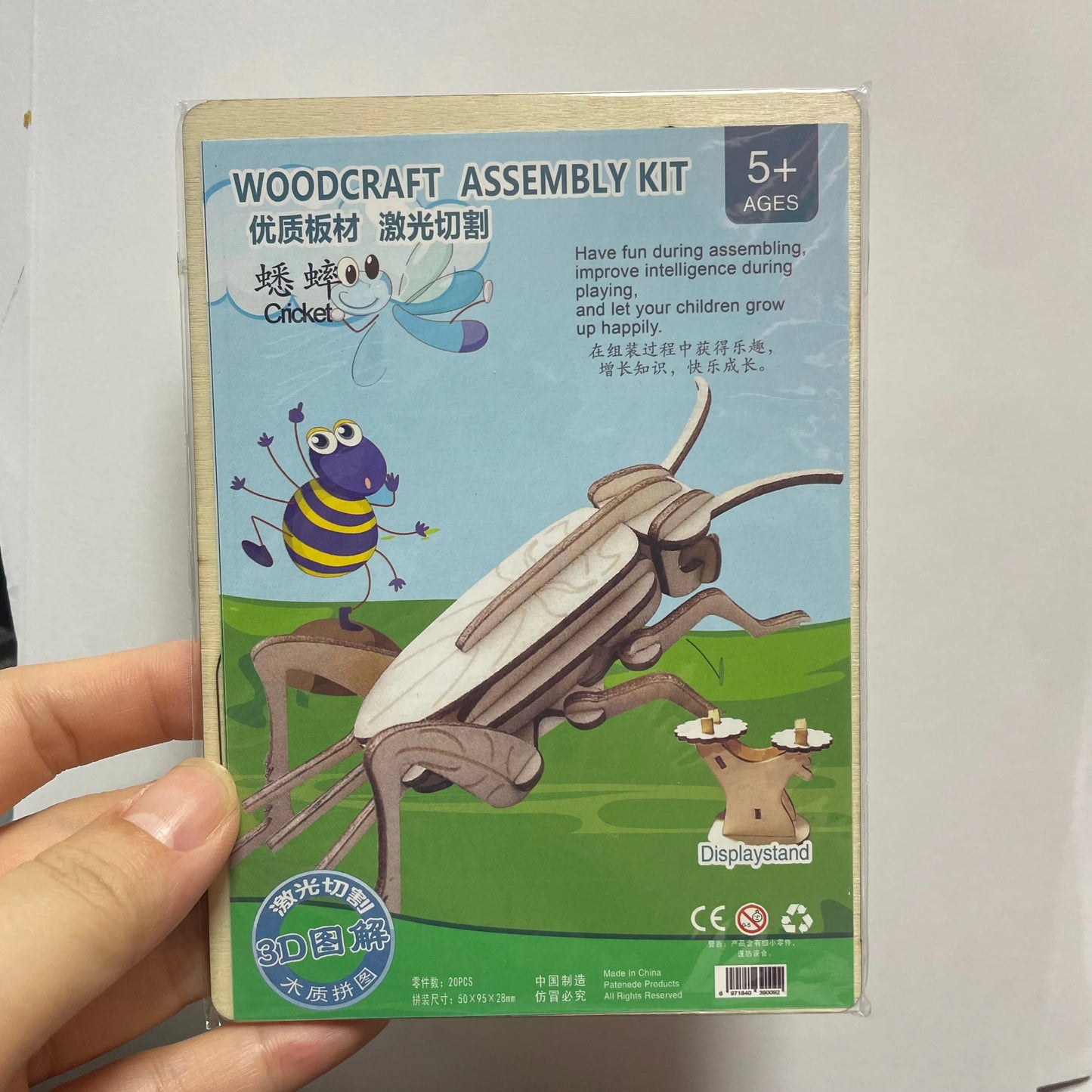 DIY Wooden Insect Puzzle Cute Children Puzzle Bee Dragonfly Butterfly Mantis 3D Wooden Kindergarten Toy  Woodcraft Assembly Kit