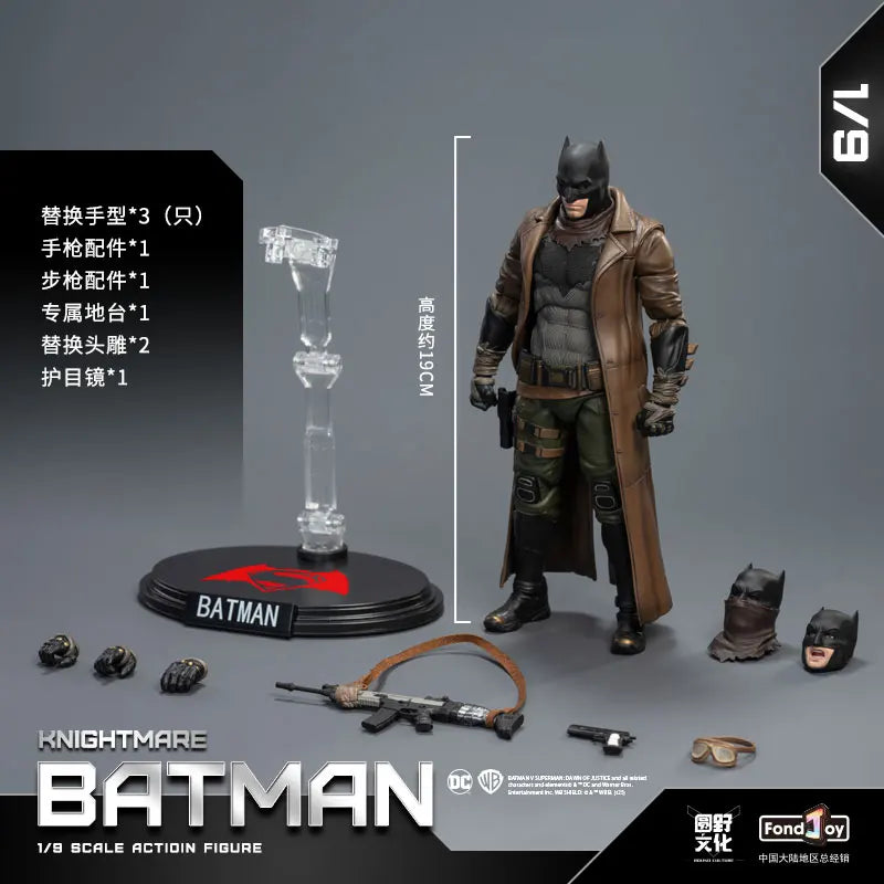 DC Justice League 1/9 Knightmare the Batman Tactical Buit Armored Action Figures
