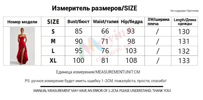 Summer Top Sexy Women's Straightening Strap Back Ruffle Irregular Satin Red Dress