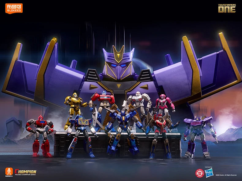 BLOKEES Original Transformer Megatronus Wing Series Action Figures BOX