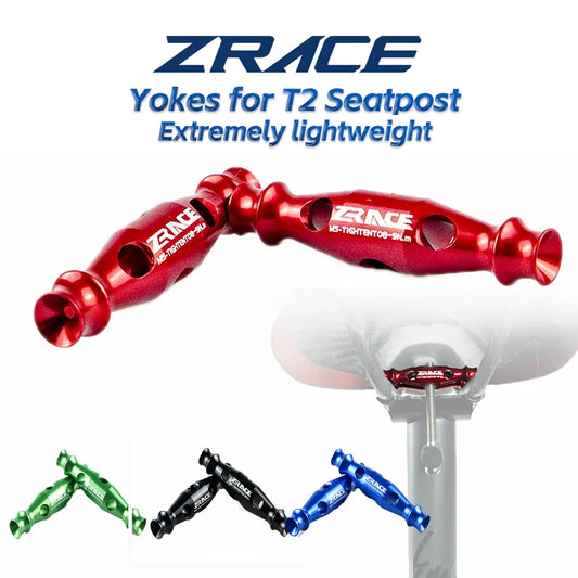 ZRACE Extremely lightweight Yokes for T2 Seatpost, Parts Of Passion Seatpost Yokes Extremely Light 7075AL, 10g a Pair