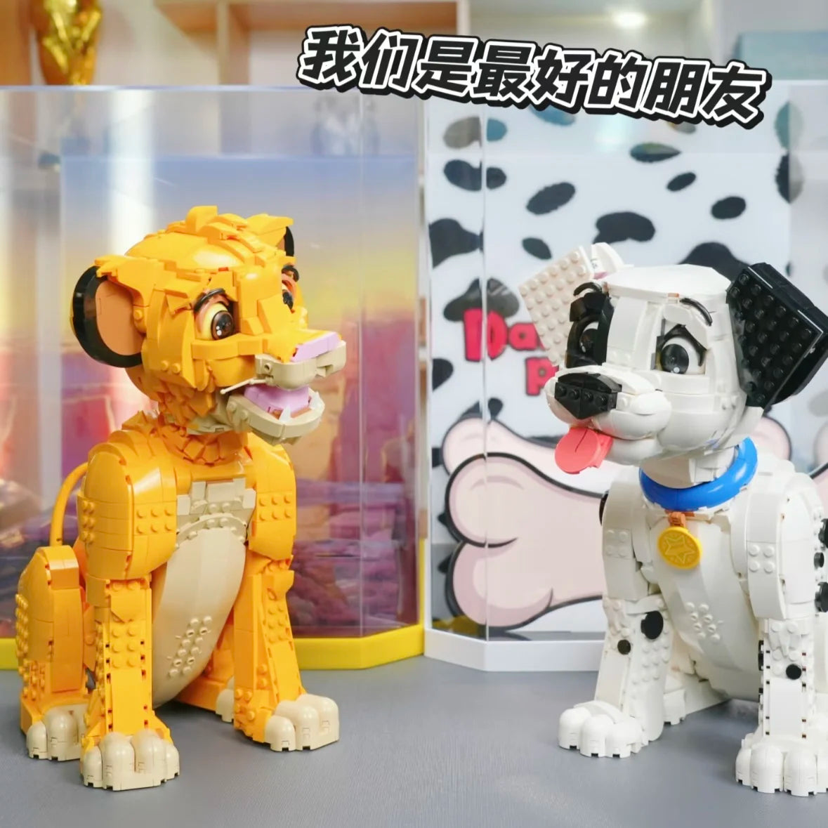 MINISO DINISEY Animal 43269 43247 21349 pieces for Dog Cat Lion Building Blocks