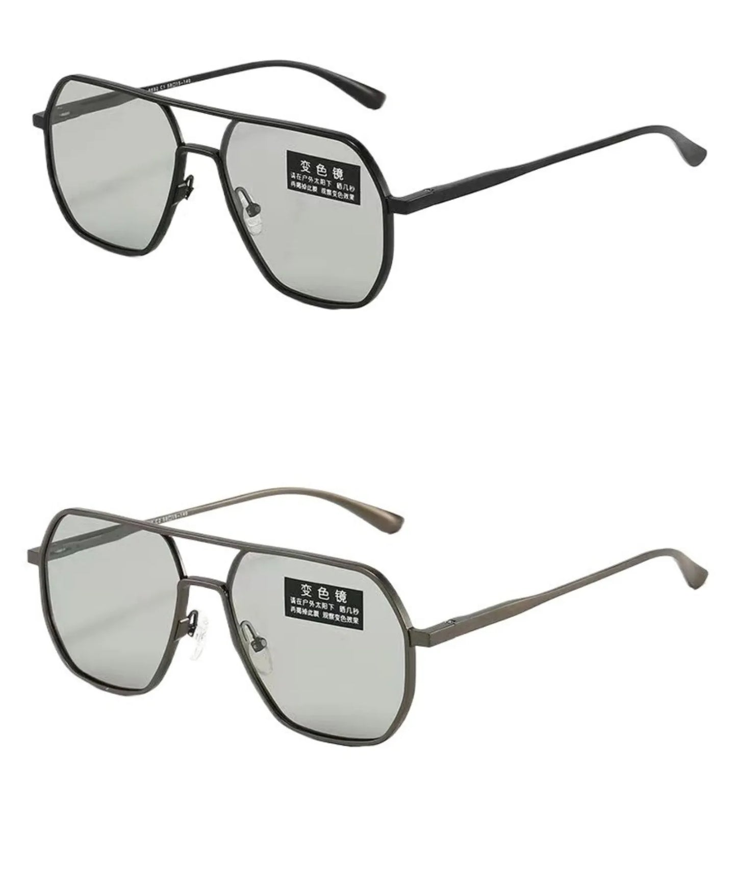 Polarized Sunglasses Men's Fishing Color-changing Sunglasses Day Night Dual-use Smart Photochromic