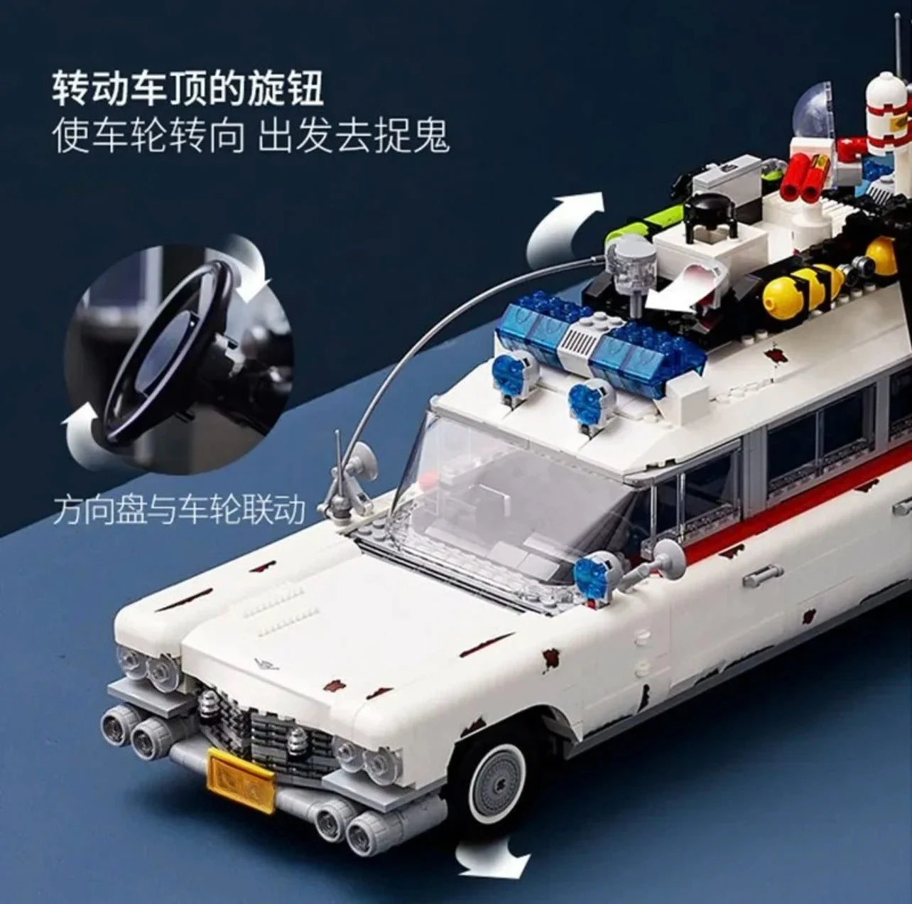 2352 Pieces ECTO-1 Creative Car Assembly Compatible with 10274 Building Blocks