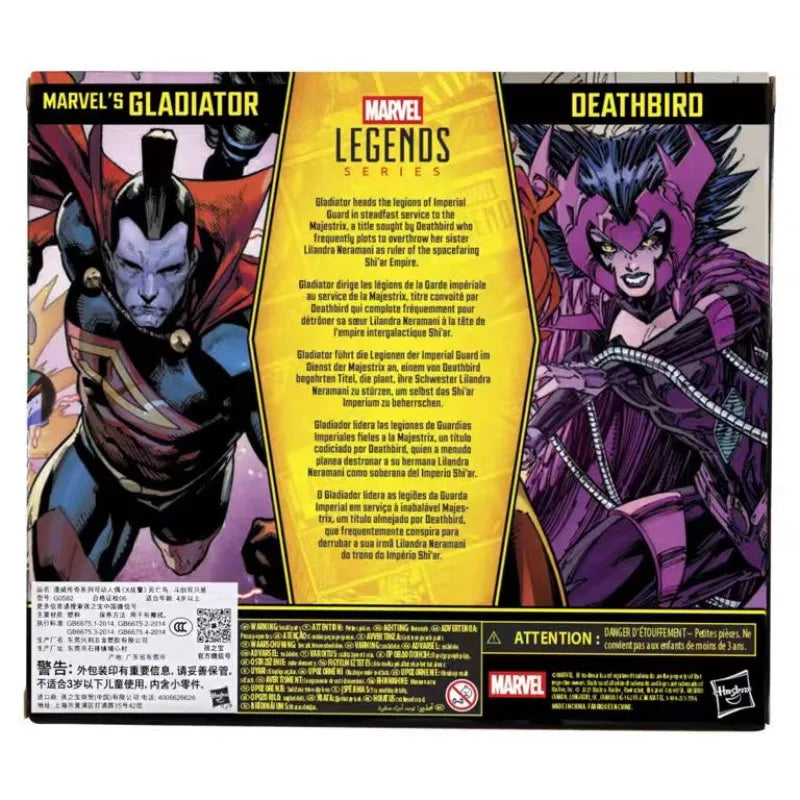 Original Hasbro Marvel Legends Series X-Men Deathbird & Gladiator  Action Toy Figure