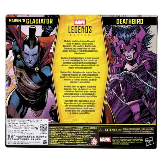 Original Hasbro Marvel Legends Series X-Men Deathbird & Gladiator  Action Toy Figure