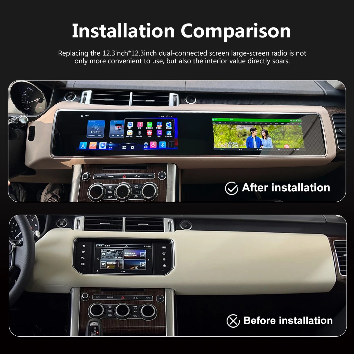 RHD dual-screen car multimedia player, suitable For Land Rover Range Rover Sport L494 (2013-2017) CarPlay car radio