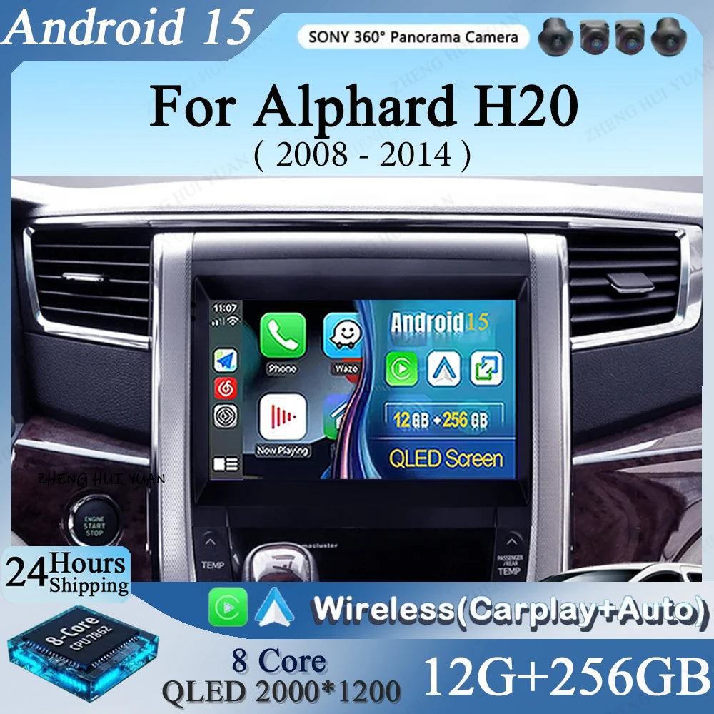 Android 15 CarPlay Auto For Toyota Alphard H20 2008 - 2014 Car Radio Multimedia navigation video DVD Autoradio Stereo 2din 4G+BT