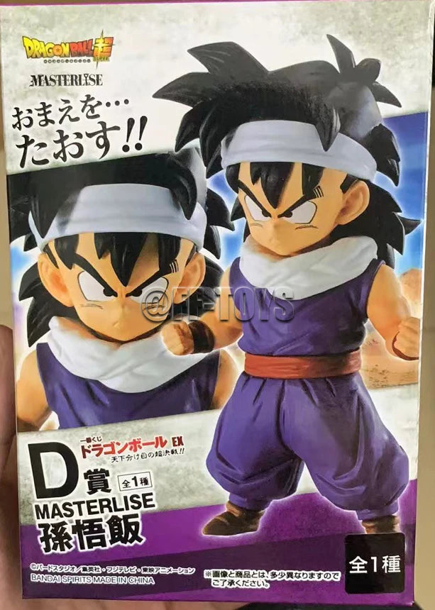 Dragon Ball Figure Goku Kaioken Saibaiman Son Gohan Vegeta Nappa PVC Action Figures Collection Model Toys for Children Gifts