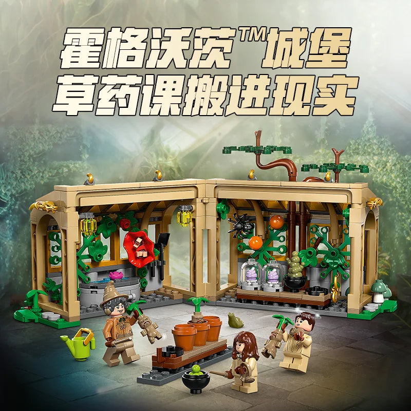 Lego Harry Potter 76445 Hogwarts Castle Herbology Class Boys Children's Day Gift