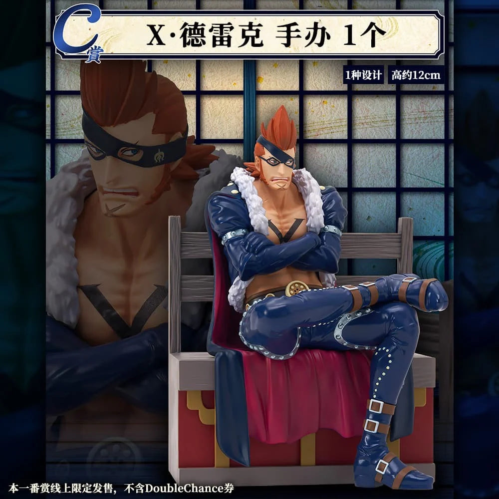 Special OfferIn Stock Original Bandai Ichiban Kuji Wano Country Luffy Zoro Kozuki On Eustass Kid Roronoa Killer Action Figure Mo