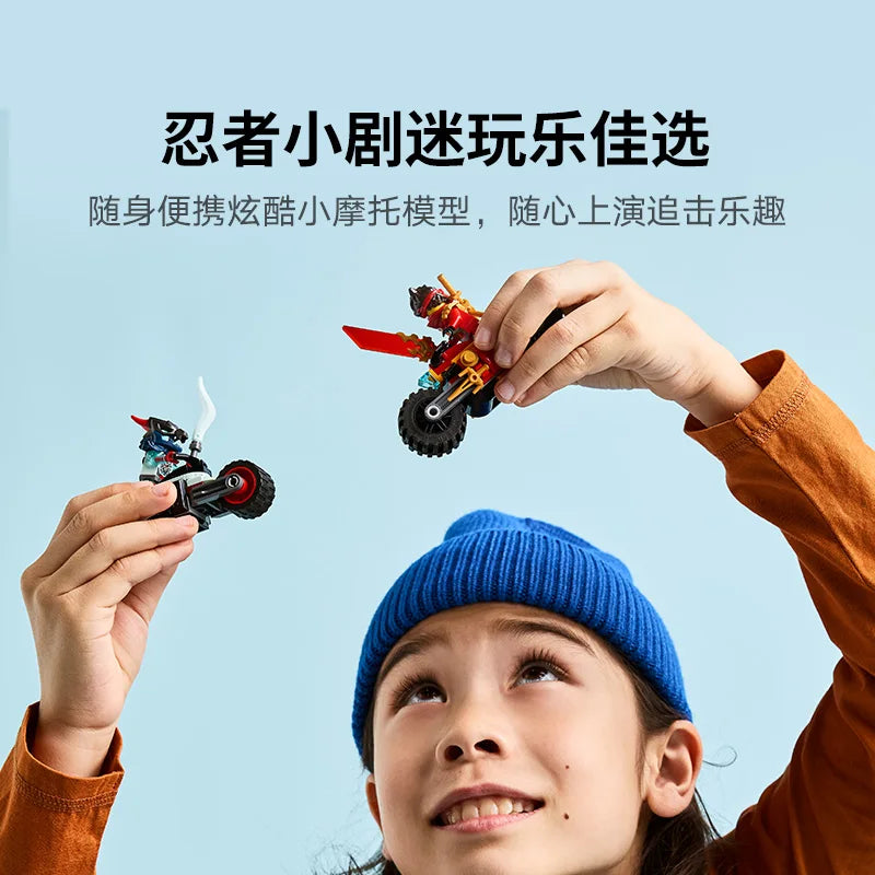 Lego Ninjago 71838 Kai's Motorcycle Speed Chasing Boys and Girls Children's Gift