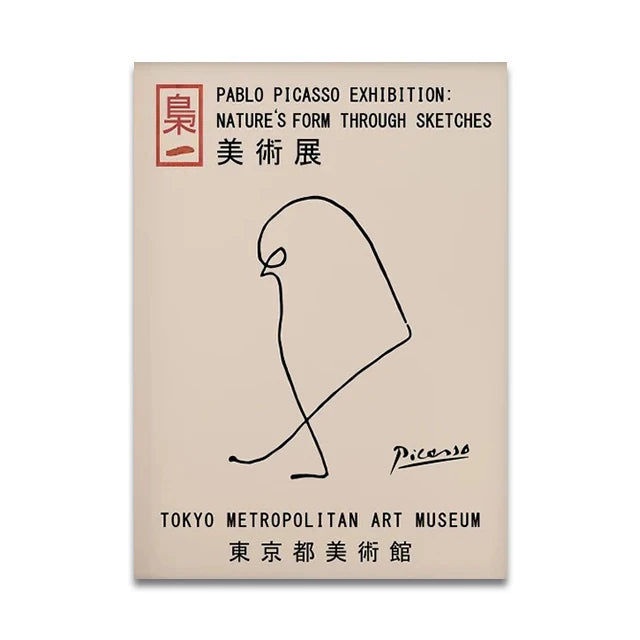 Japanese Music Canva Wall Art Print Poster Exhibition Modern Home Decor Unfram6