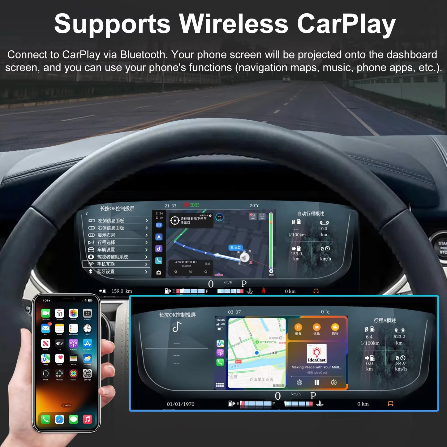 12.3-inch cluster digital instrument cluster For  Land Rover Discovery 5 2017-2021 speedometer iOS CarPlay