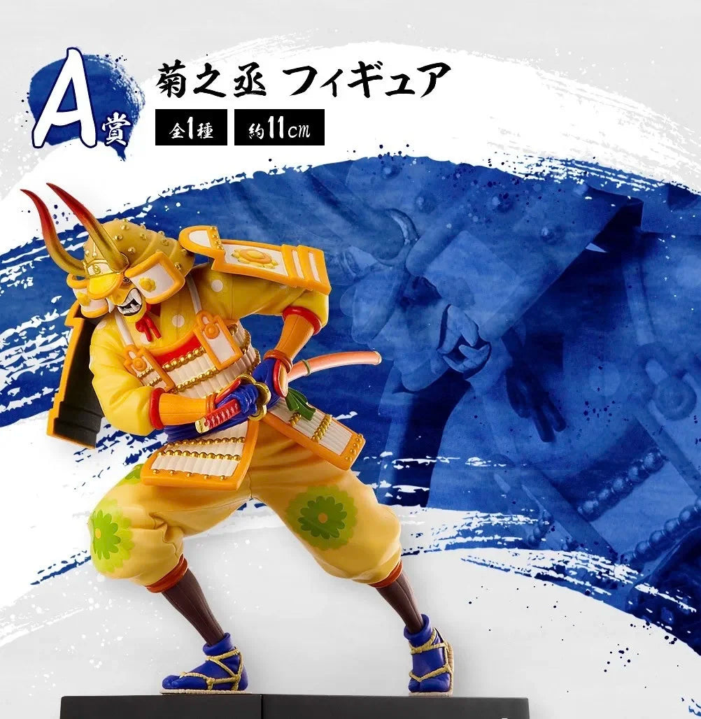 Special OfferIn Stock Original Bandai One Piece Ichiban Kuji Nine Red Scabbards Kinemon Denjiro Nekomamushi Kanjuro Izou Kaidou