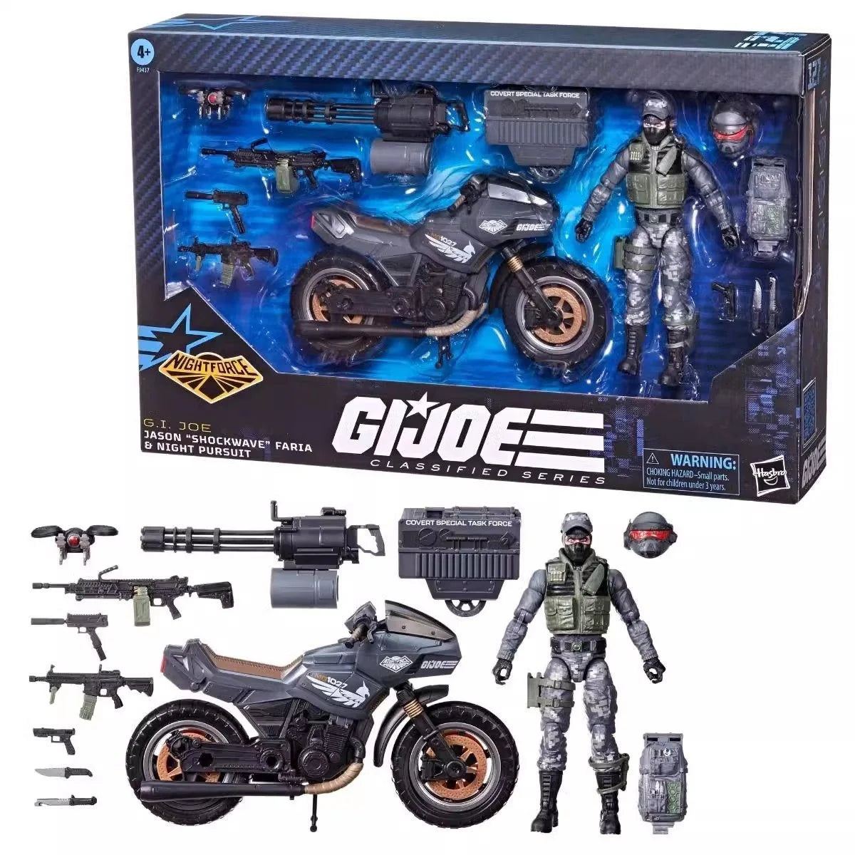 In Stock 6" G.I. Joe Clutch Series Multi-Purpose Attack Vehicle Action Figures