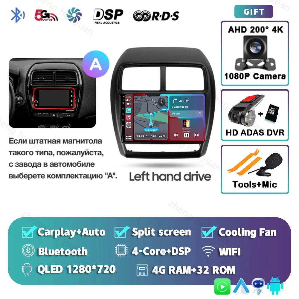 For Mitsubishi ASX 1 2016 - 2023 Android 15 CarPlay Auto Car Radio Multimedia Video Player Navigation stereo GPS carplay+auto