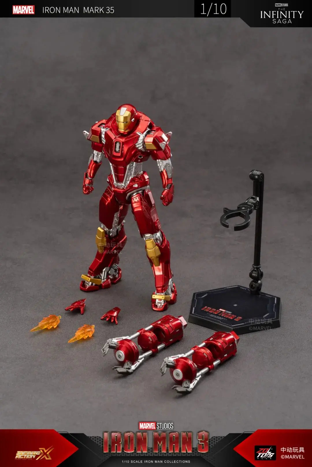 ZD Original Iron Man MK30 Blue Steel 1/10 Iron Patriot MK3 Marvel legends War Machine 10th Anniversary Action Figure Model Gift