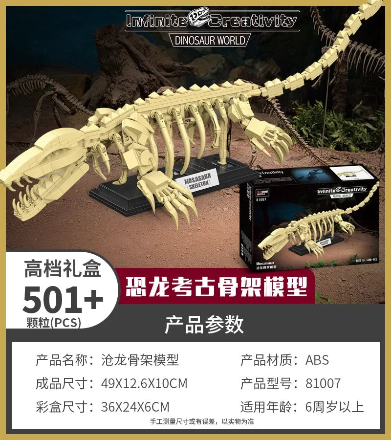 Dinosaur skeleton arrangement model building blocks Education Kids assembly