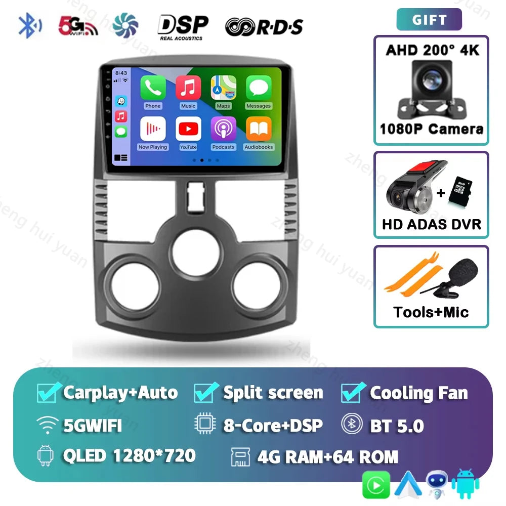 Android 15 For Toyota Rush J200 1 2006 - 2018 2K QLED Android Car Radio Multimedia Video Player GPS stereo CarPlay Head Unit 4G