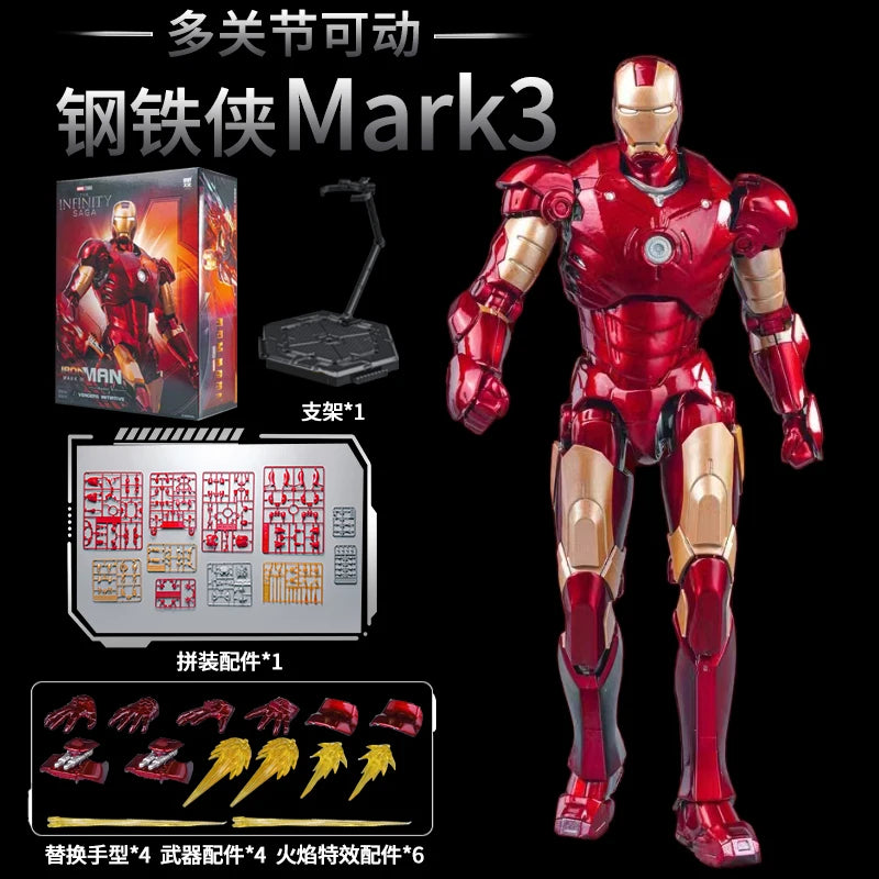 Original LED FondJoy Iron Man MK42 MK43 MK46 MK1 MK2 MK3 MK4 DIY Action Figures