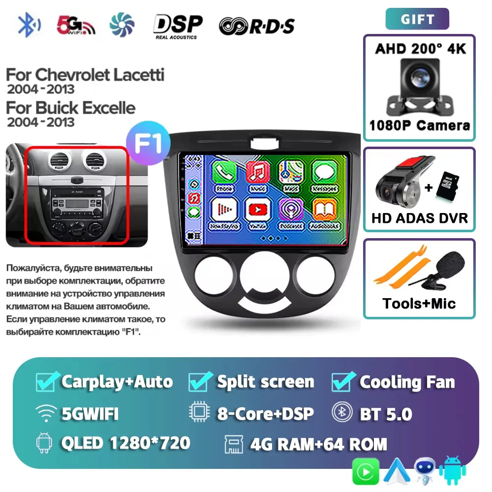 2K For Chevrolet Lacetti J200 2004 - 2013 For Buick Excelle Hrv 2004 - 2013 Car Radio Multimedia Video Player Navigation stereo