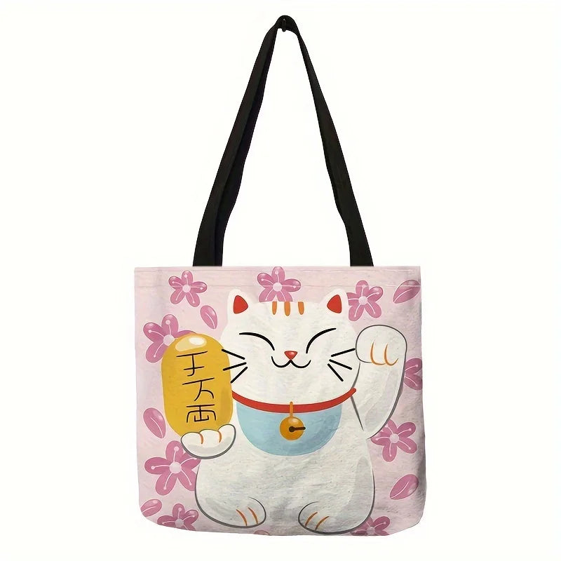 1pc Cute Cat Print Tote Bag, Lucky Fortune Shoulder Bag, Women's Fashion Handbag