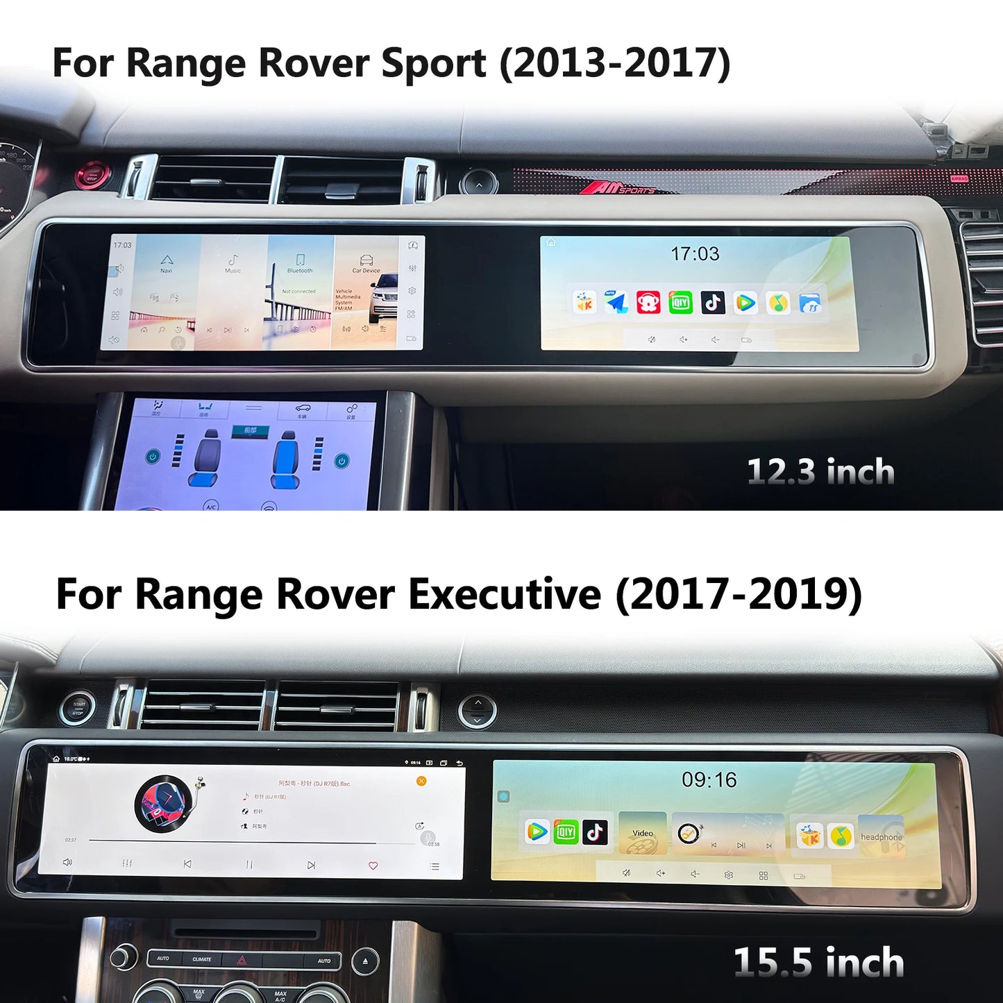 RHD dual-screen car multimedia player, suitable For Land Rover Range Rover Sport L494 (2013-2017) CarPlay car radio
