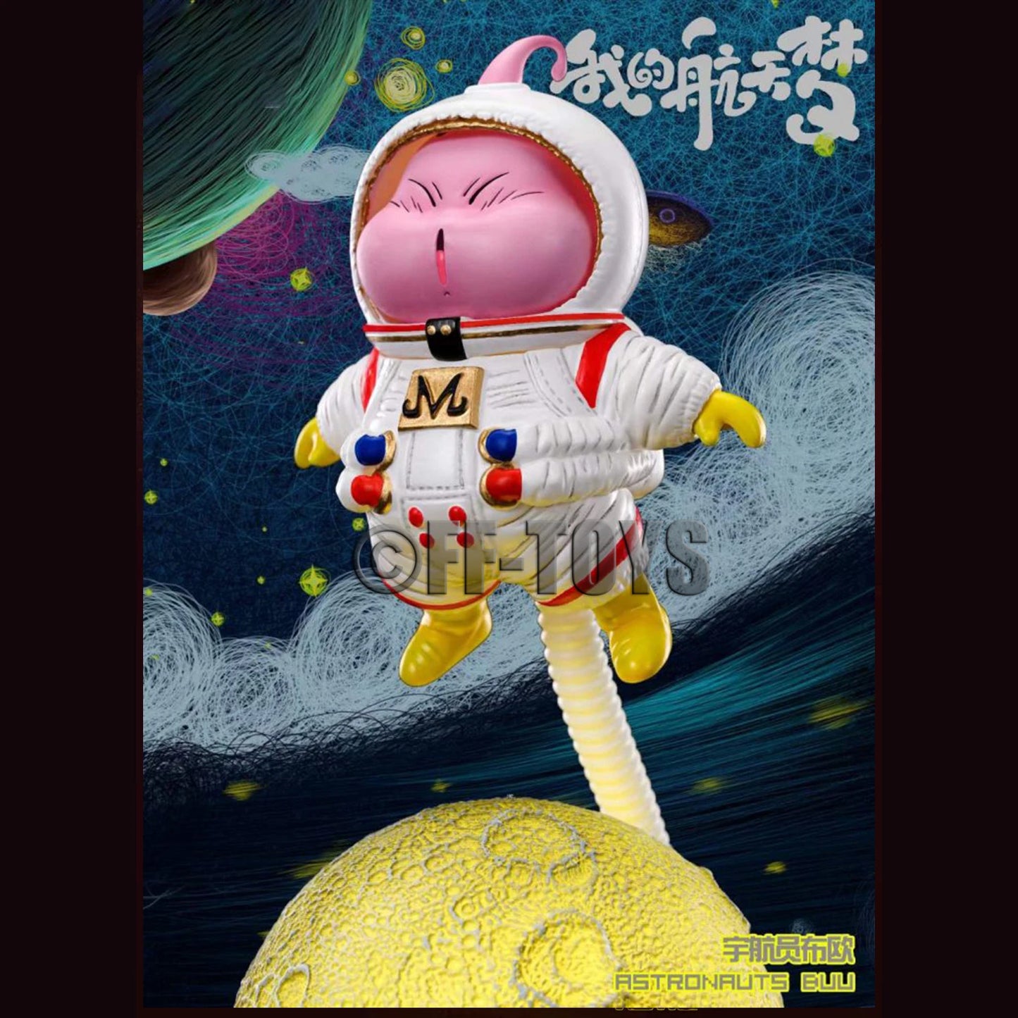 Dragon Ball Fat Buu Night Light Spacesuit Majin Buu Action Figure Collection Model Toy Room Decor Lamp Birthday Gifts
