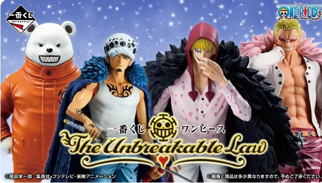 【IN STOCK】Original Bandai Ichiban Kuji One Piece The Unbreakable Law B Prize Bepo MASTERLISE Figure Collectible Model