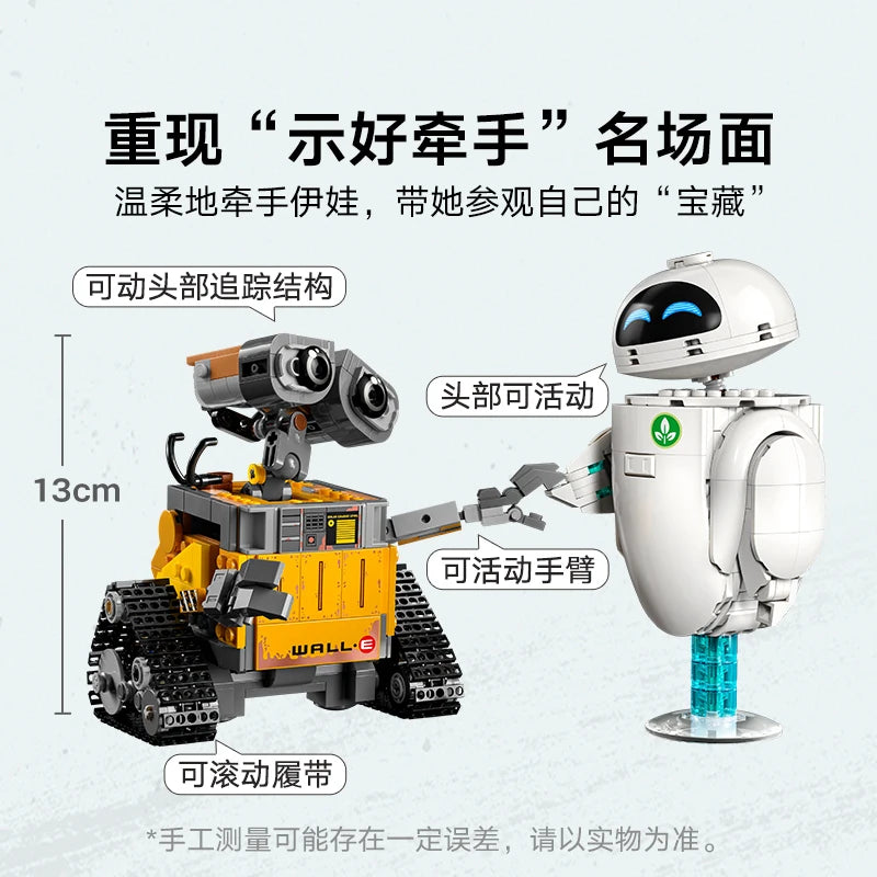 Lego Disney Wall-E and Eva 43279 Robot Building Blocks Toy Gift Boys and Girls