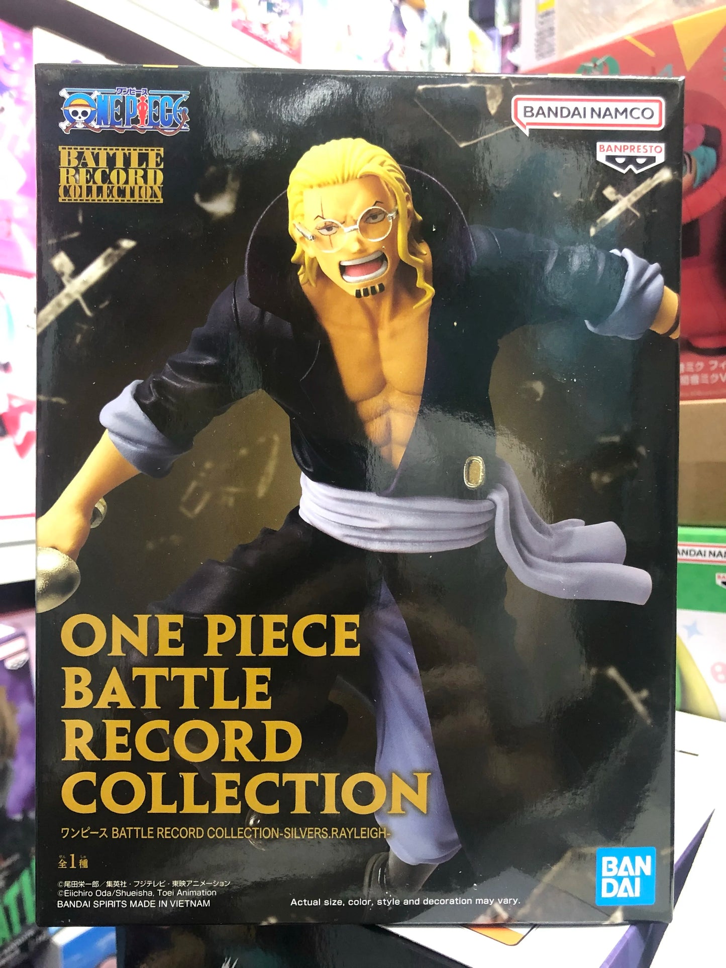 【IN STOCK】Original Banpresto Battle Record Collection One Piece Silvers Rayleigh 18cm Figure Collectible Model Toy Gift