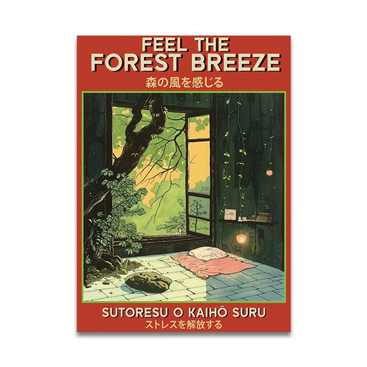 Japanese Music Canva Wall Art Print Poster Exhibition Modern Home Decor Unfram9