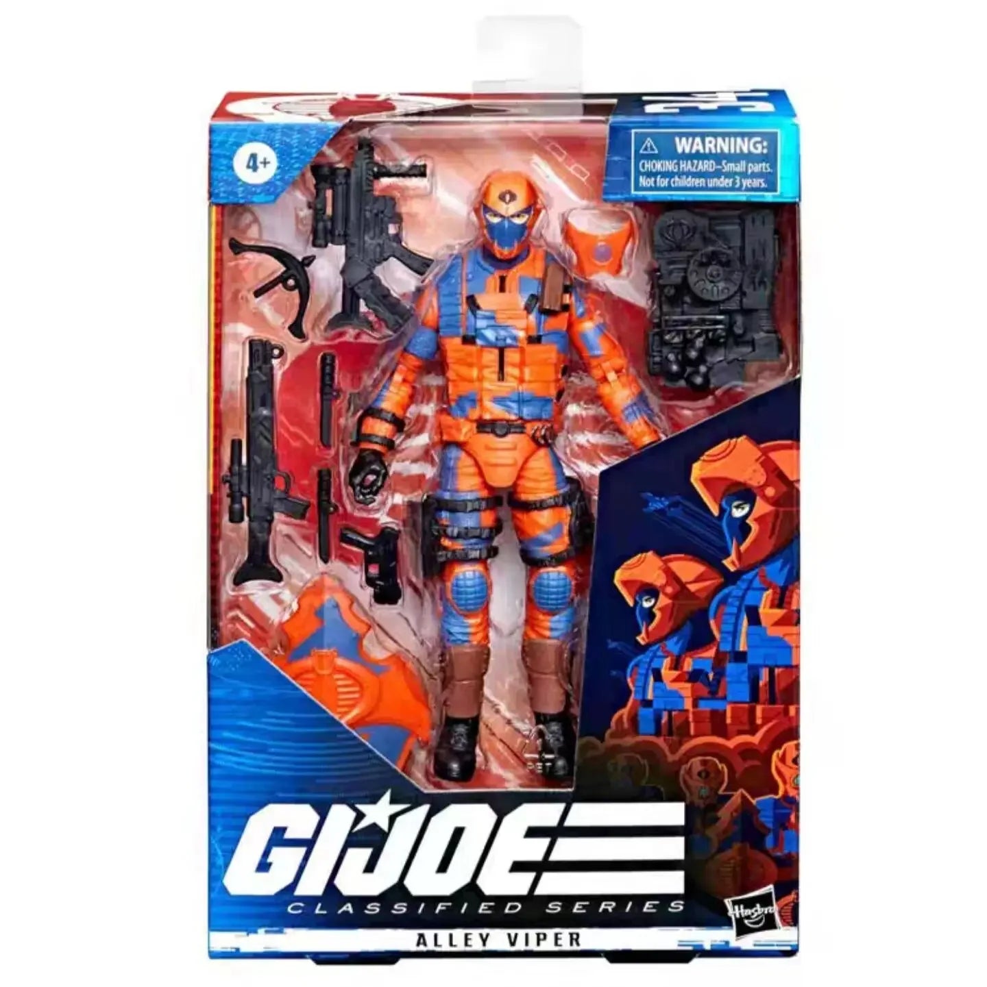 Gi Joe Classified Cobra Alley Viper B.A.T Gung Ho 6" Action Figure