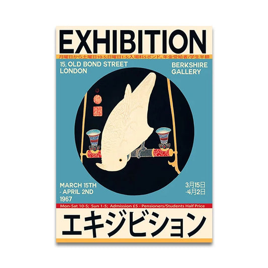 Japanese Music Canva Wall Art Print Poster Exhibition Modern Home Decor Unfram2