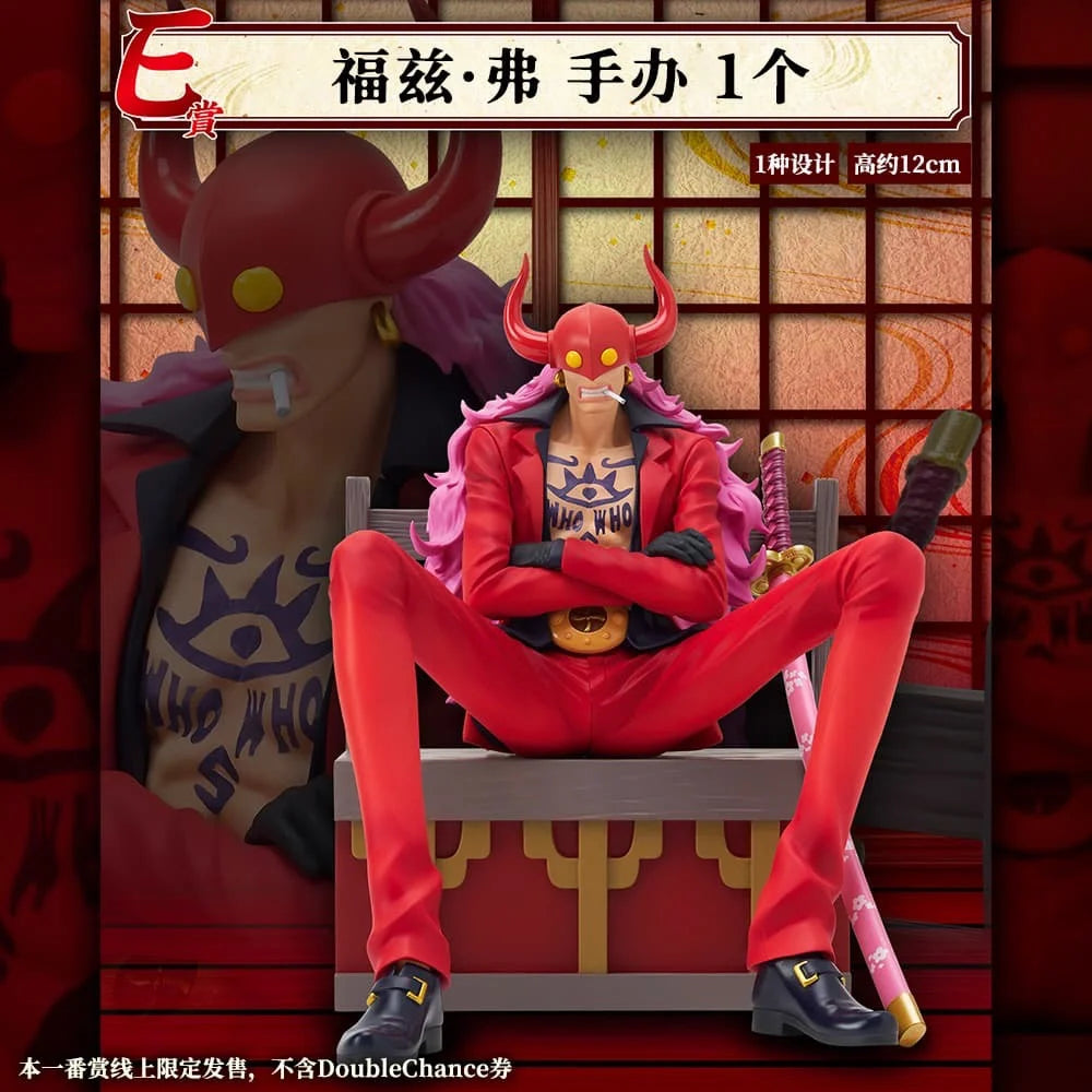 Special OfferIn Stock Original Bandai Ichiban Kuji Wano Country Luffy Zoro Kozuki On Eustass Kid Roronoa Killer Action Figure Mo