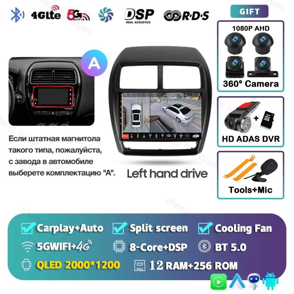 For Mitsubishi ASX 1 2016 - 2023 Android 15 CarPlay Auto Car Radio Multimedia Video Player Navigation stereo GPS carplay+auto