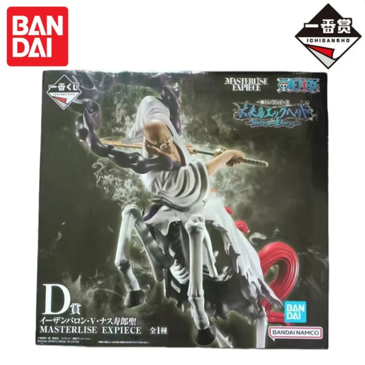 Special OfferIn Stock Original Bandai Ichiban Kuji One Piece Monkey D Luffy Roronoa Zoro Sanji Ethanbaron Bartholemew Kuma Figur