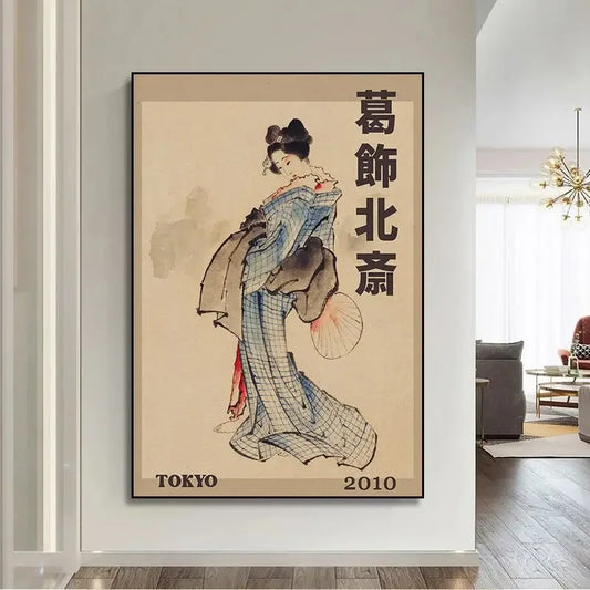 Hokusai Ohara Koson Japanese Dance Art Poster Vintage Guest Home Room Decor Wall