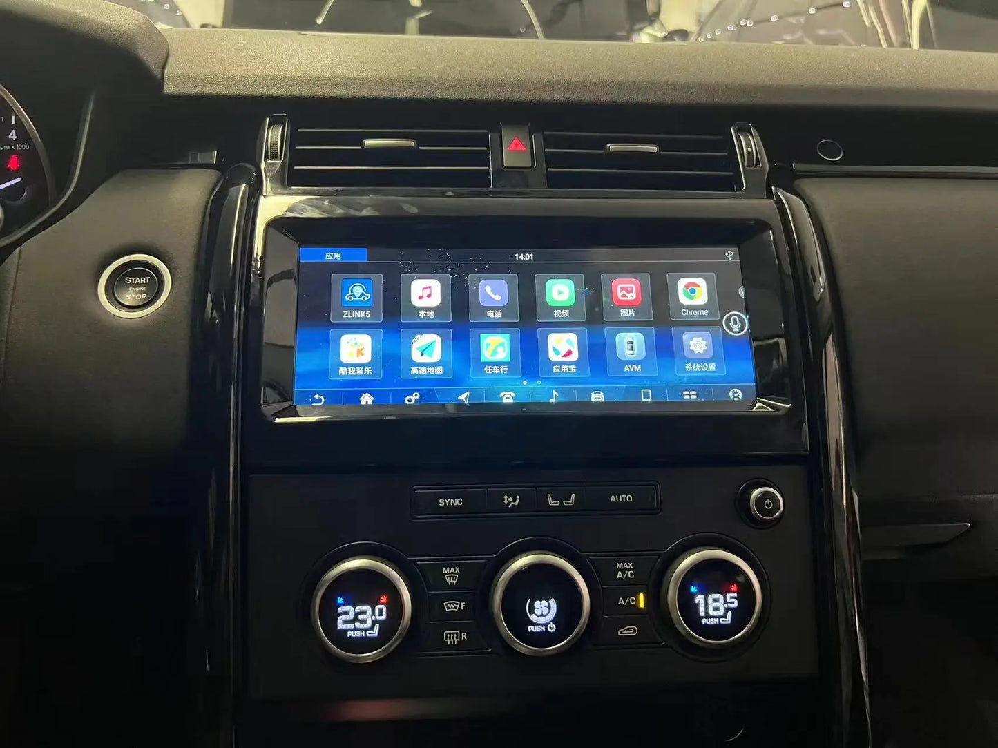 10.25” Android Car For Land Rover Discovery 5 2017-2021 Stereo Upgrade Touch Screen Wireless Carplay / Android Auto / GPS