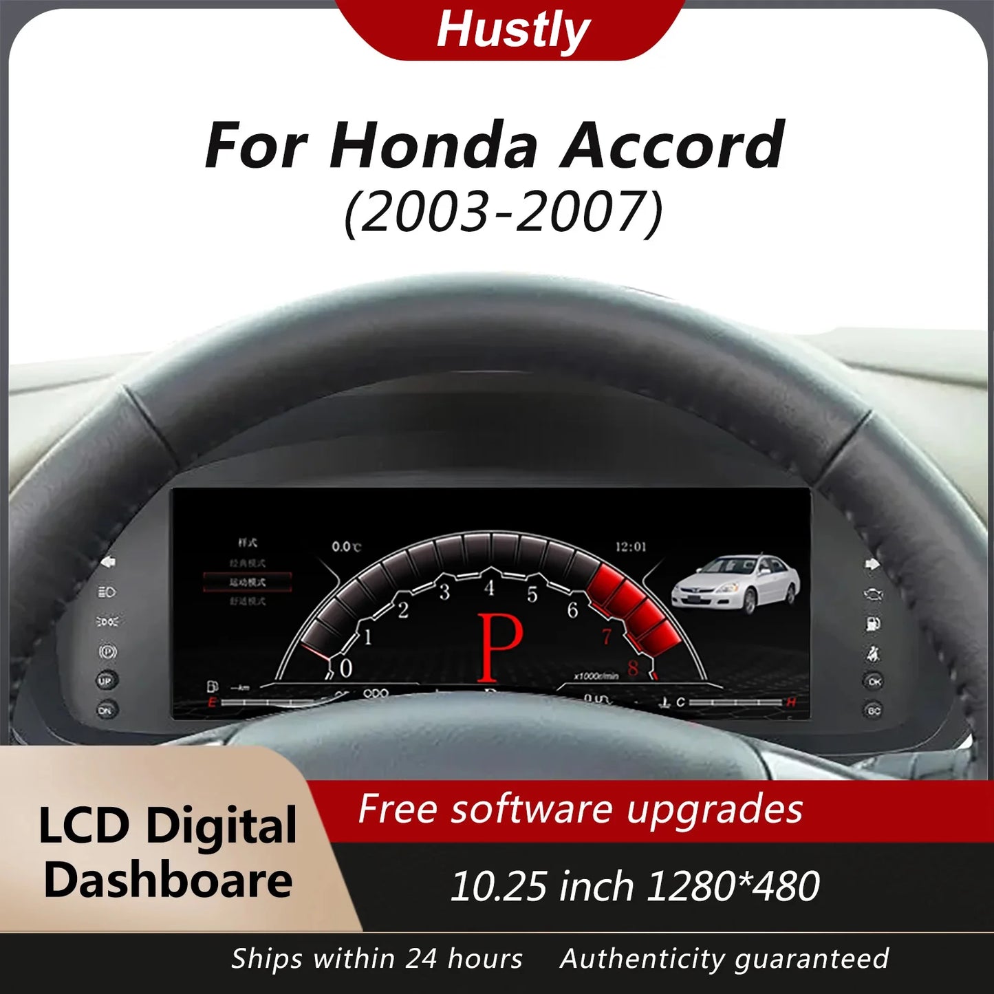 For Honda Accord 2003-2007 Digital Instrument Cluster Speedometer LCD Instrument Panel