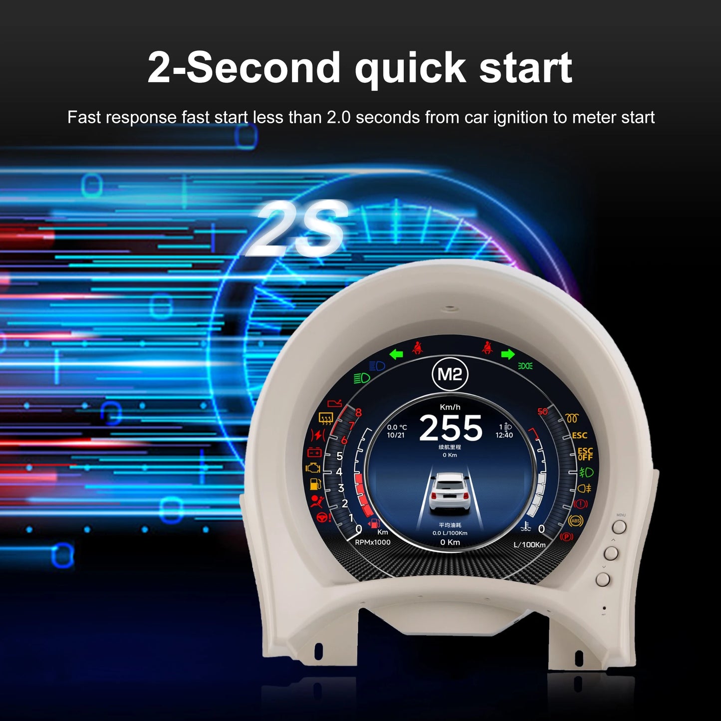 Cluster digital instrument cluster For Fiat 500 2007-2024 LCD instrument panel Speedometer  iOS CarPlay and Android Auto