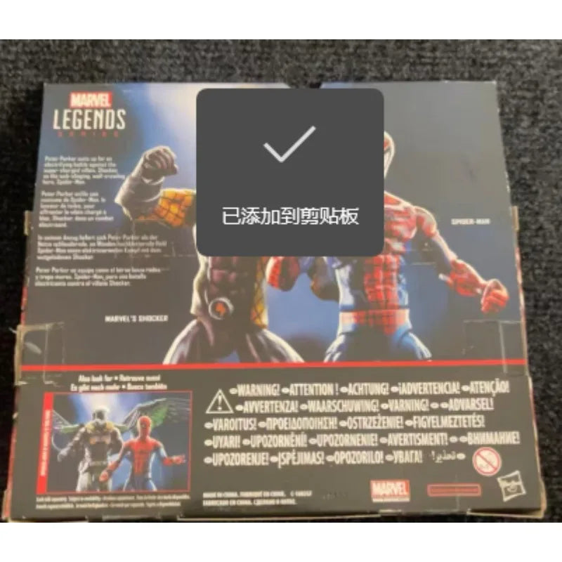 Original Hasbro Marvel Legends Series SPIDER-MAN No Way Home MARVEL'S SHOCKER & SPIDER-MAN Anime Figure Toy Collection Gift