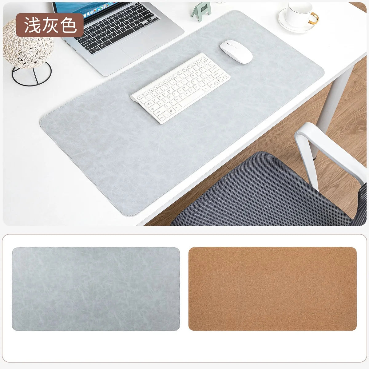 Dual-Sided Mouse Pad, Natural Cork & PU Leather Large Desk Pad for Office and Home Work, Desk Protector Non-Slip, Waterproof