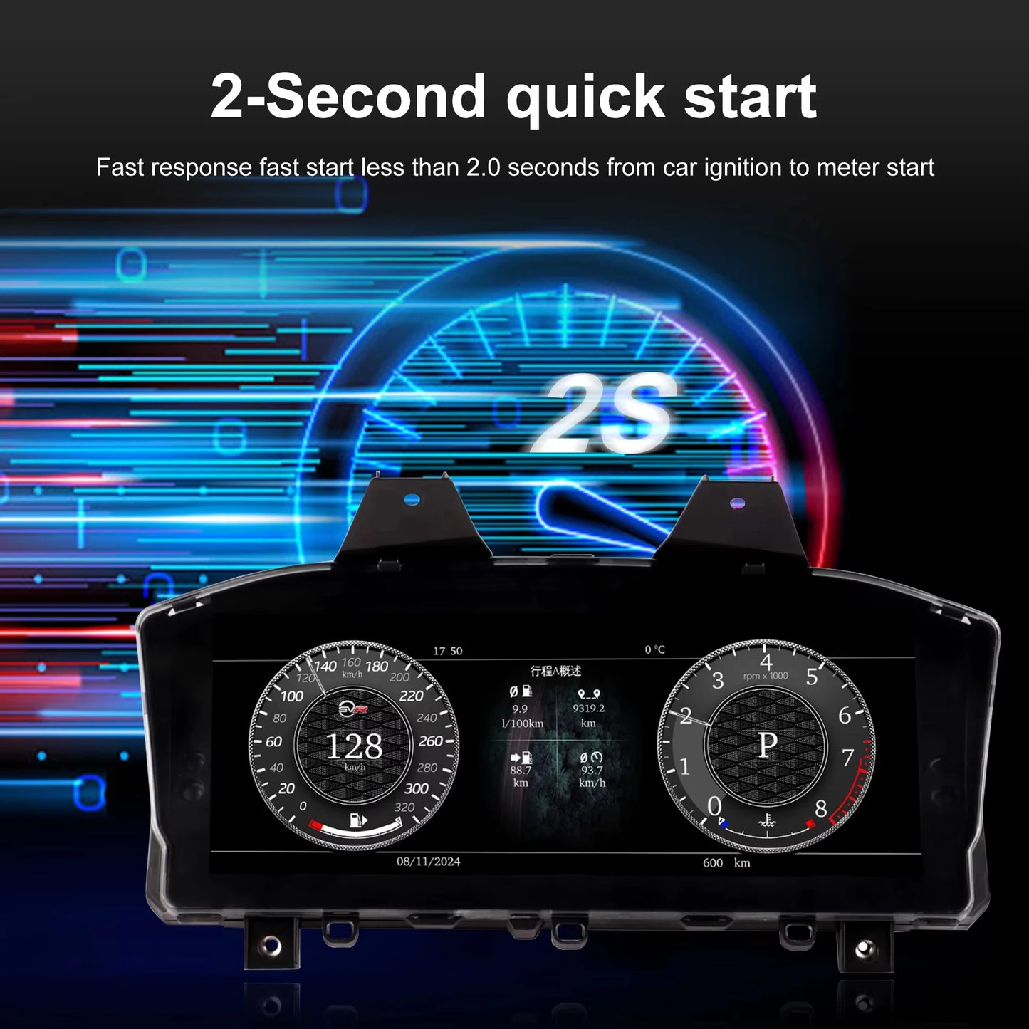12.3-inch cluster digital instrument cluster For  Land Rover Discovery 5 2017-2021 speedometer iOS CarPlay