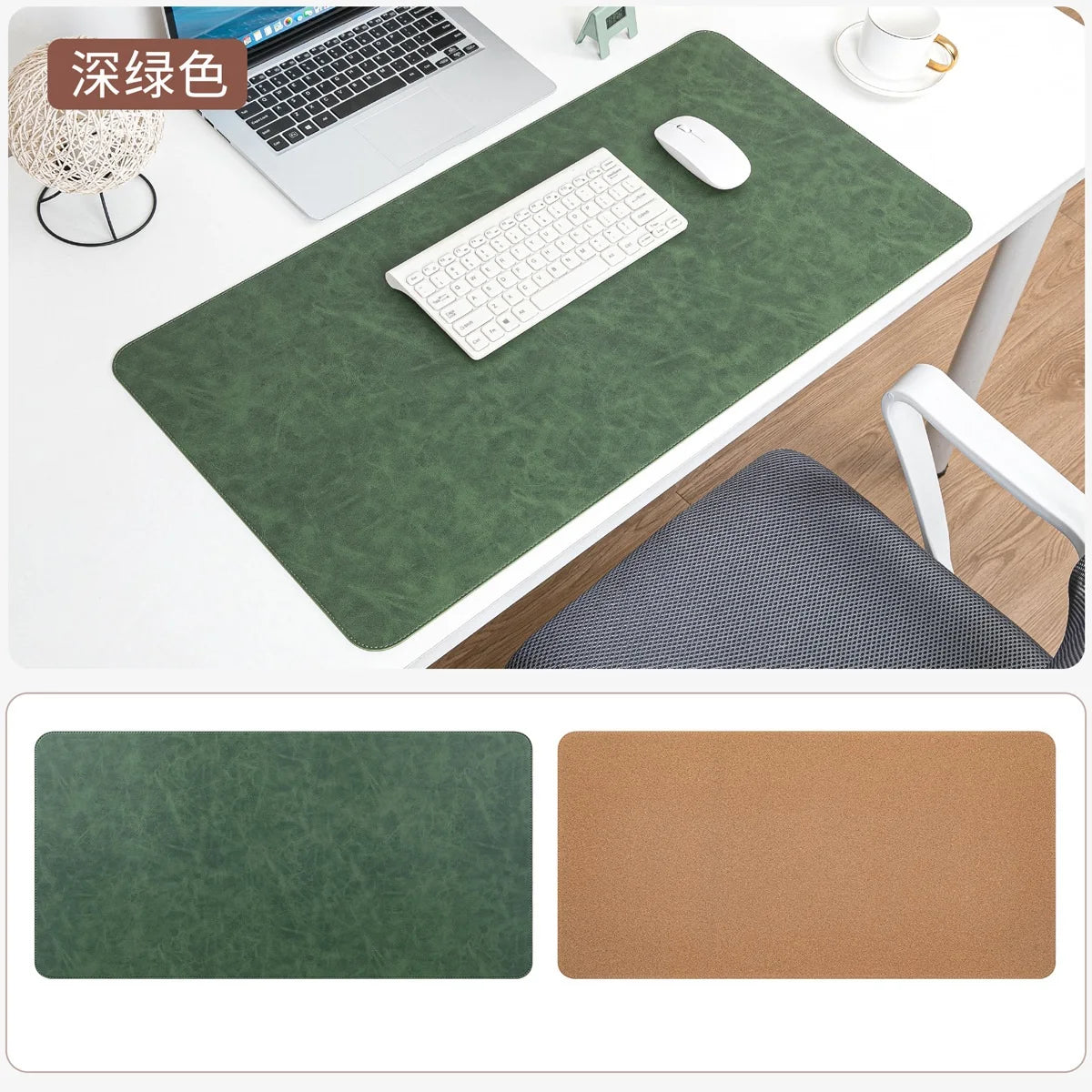 Dual-Sided Mouse Pad, Natural Cork & PU Leather Large Desk Pad for Office and Home Work, Desk Protector Non-Slip, Waterproof