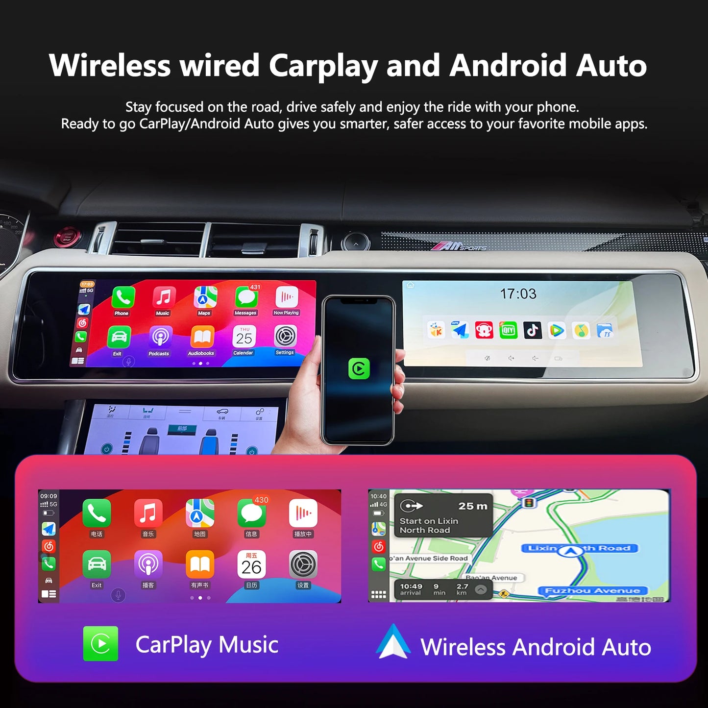 RHD dual-screen car multimedia player, suitable For Land Rover Range Rover Sport L494 (2013-2017) CarPlay car radio