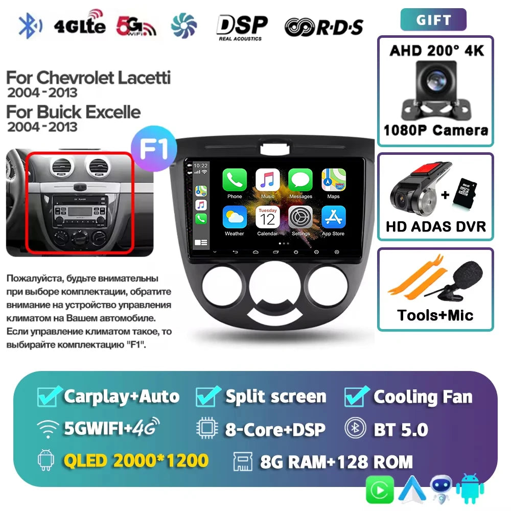 2K For Chevrolet Lacetti J200 2004 - 2013 For Buick Excelle Hrv 2004 - 2013 Car Radio Multimedia Video Player Navigation stereo